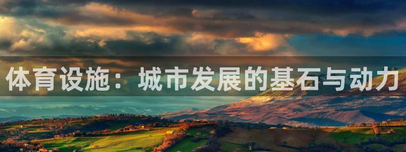 意昂体育3招商电话地址