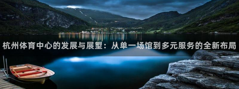 意昂3集团官网首页