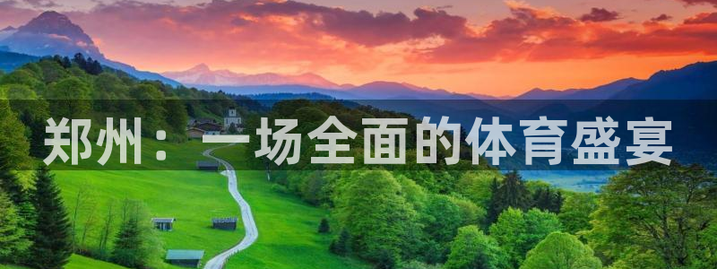 意昂体育3招商电话地址是多少