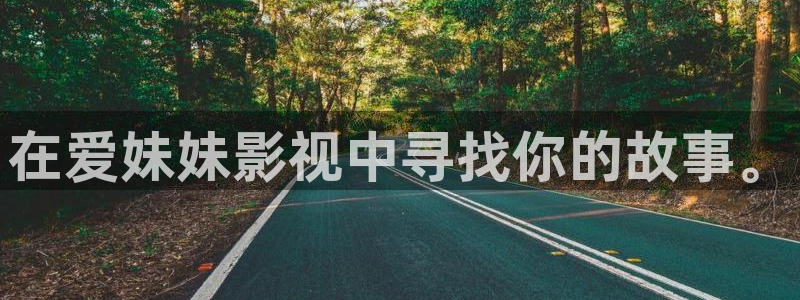 天狼影院伦理在线