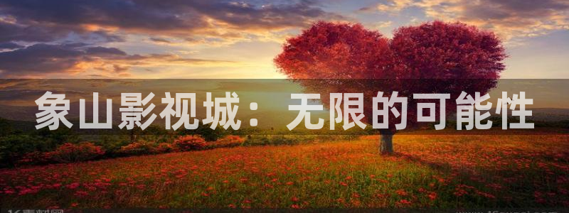 天狼影视成人