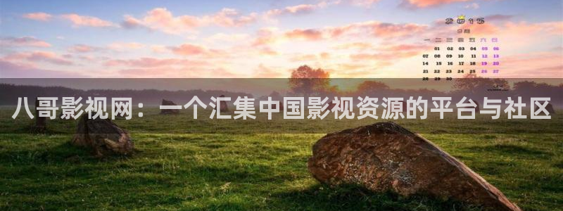 天狼影院年轻的妈妈