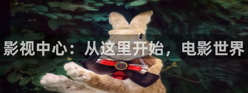 天狼在线高清观看