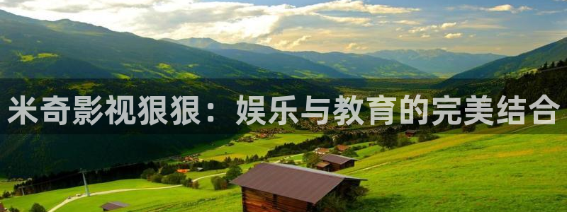 草民天狼影院