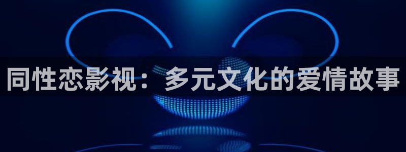 天狼影院影音电视剧